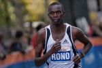 New York Marathon - Daniel Rono